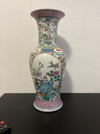Jarrón chino vintage