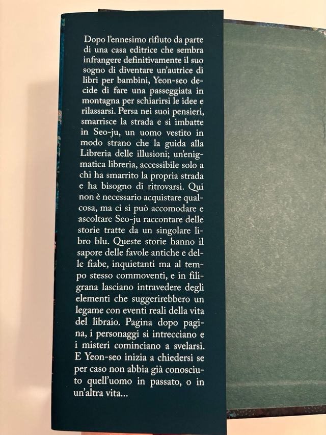 LA LIBRERIA DELLE ILLUSIONI