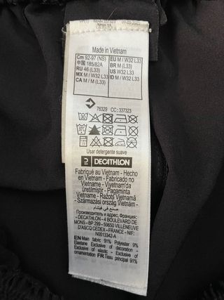 Pantalón fitness impermeable