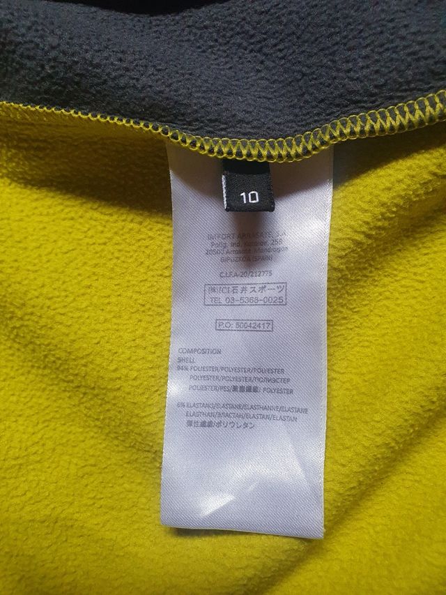 Chaqueta Polar Ternua niño/niña