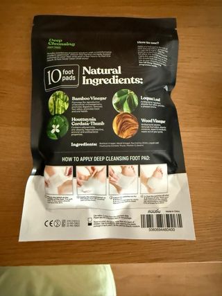 Nuubu Deep Cleansing Foot Pads - 10 Patches