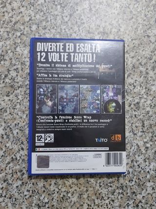 XII Stag - PlayStation 2