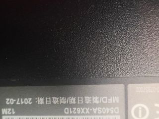 Carcasa ASUS con teclado