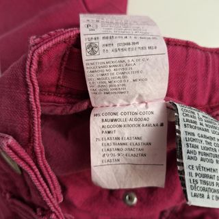 Jeans bimbo rosso - Tg. 4 anni