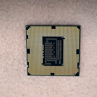 Procesador Intel Core i5 3330