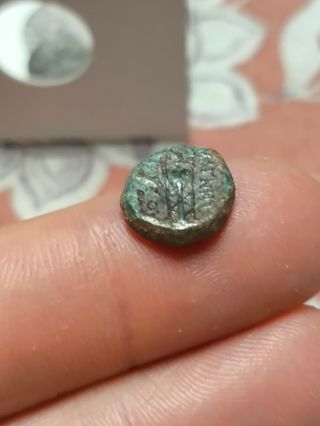 Moneda Griega Lydia Magnesia