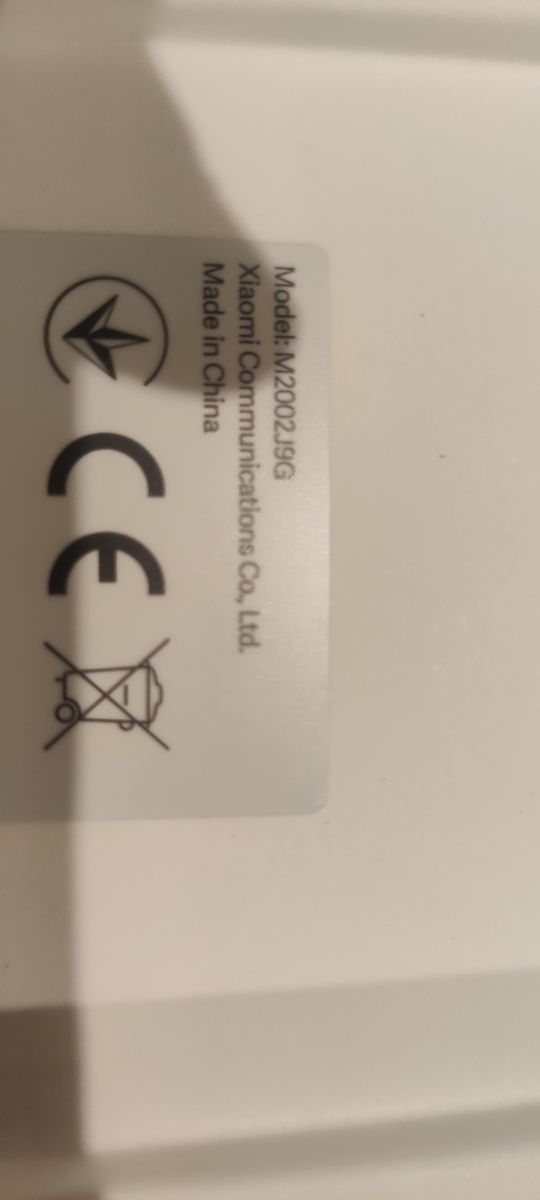 Xiaomi Mi 10 Lite 5G - 128GB