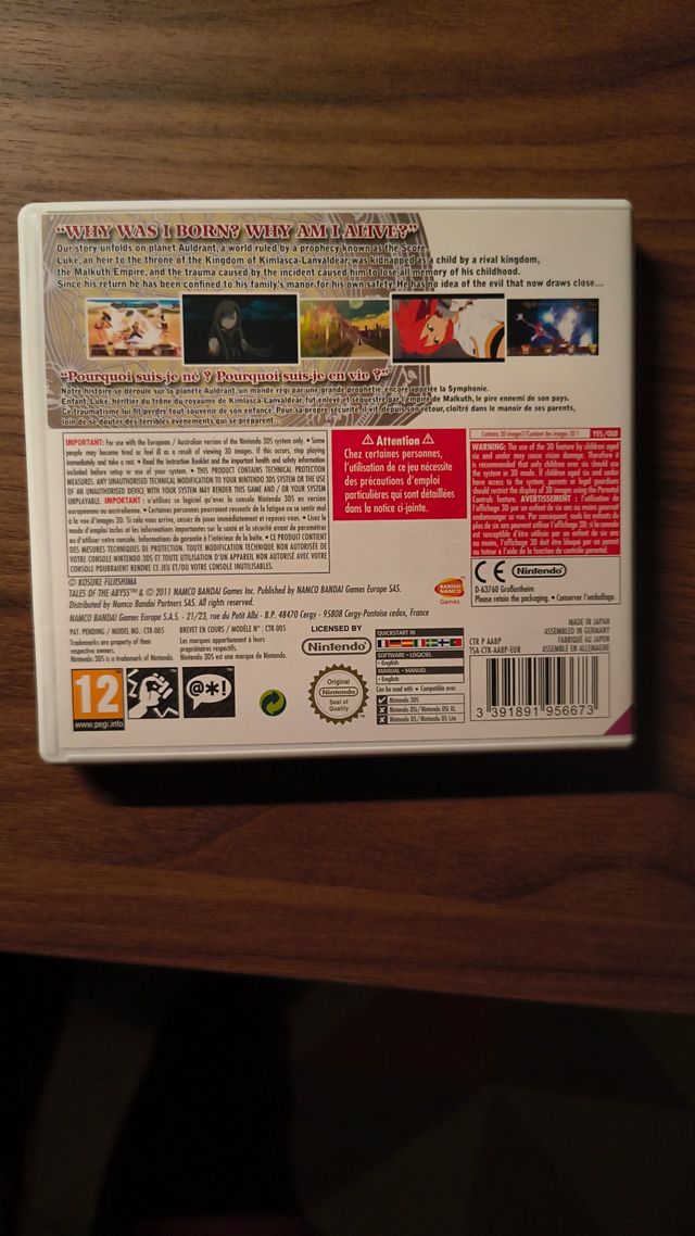 Tales of Abyss Nintendo 3ds PAL ESP