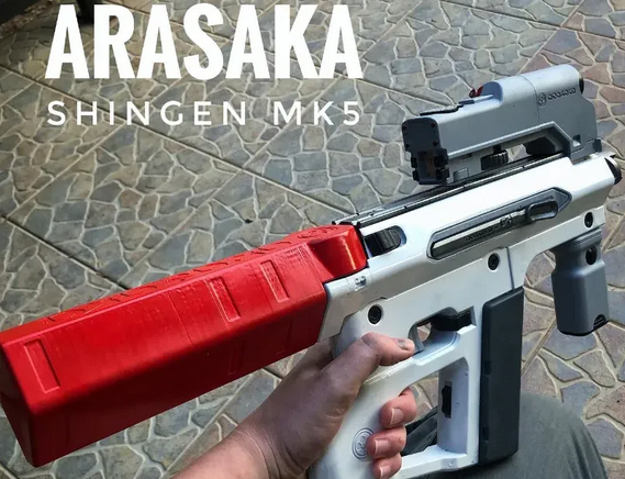 Imagen de Cyberpunk 2077 – Arasaka Shingen Mark V