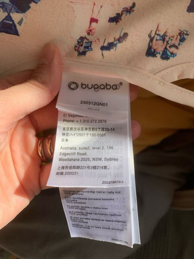 Capota Gray Malin Cameleon ventilada