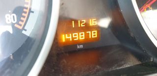 Opel Astra GTC 3P  1.6 