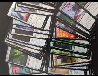 Cartas Magic: The Gathering (MTG)