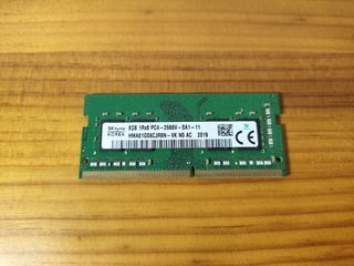 Memoria RAM 8GB DDR4