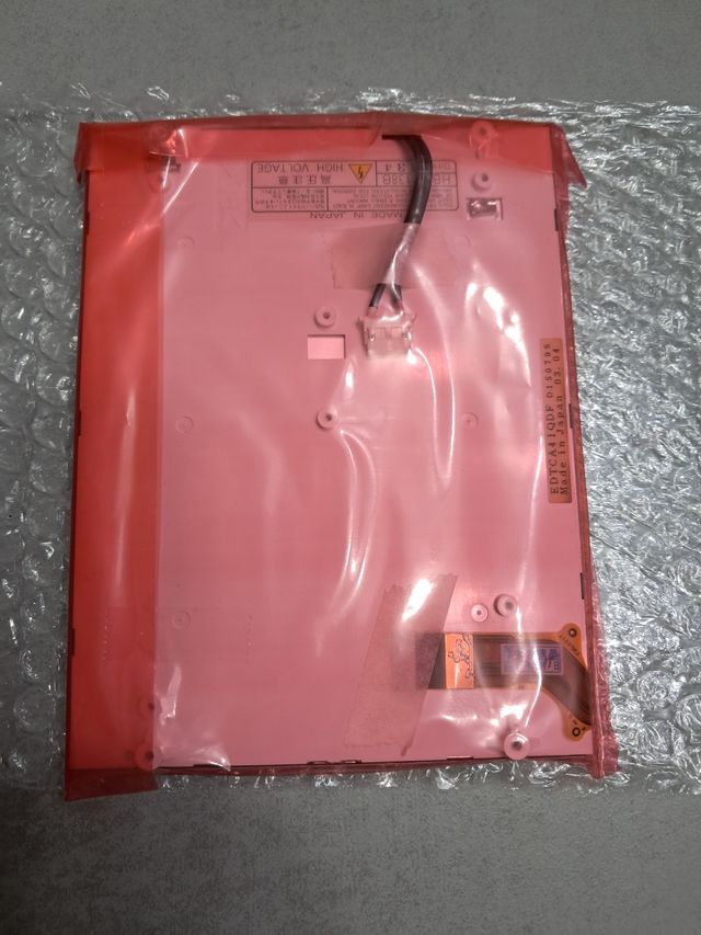 Pantalla Sonda Furuno LCD