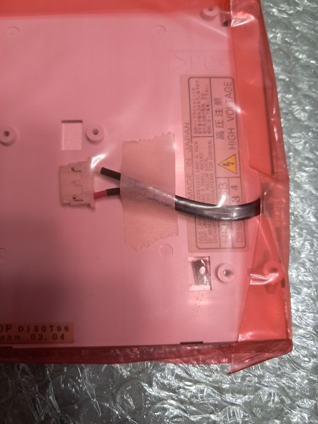 Pantalla Sonda Furuno LCD