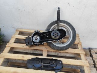 Motor minarelli 