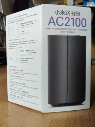 ROUTER XIAOMI AC2100. VERSIÓN CHINA.