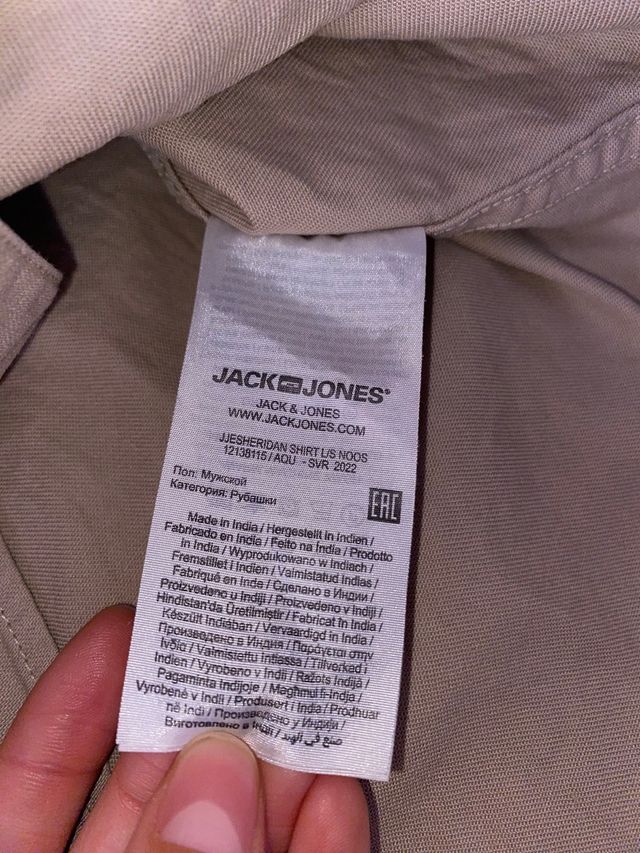 Camisa hombre Jack  Jones beige