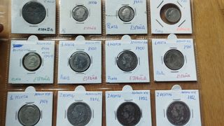 🇪🇸 20 monedas de plata desde el s. XVIII hasta e