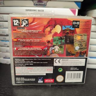 videogioco Lanfeust de troy nintendo ds nuovo sigi