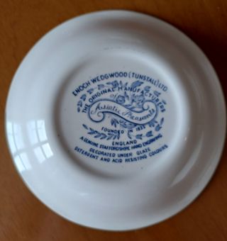 Servizio macedonia ceramica inglese