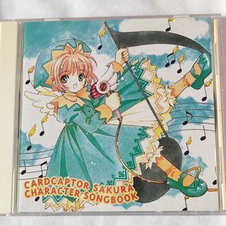 CD Sakura Character Songbook Japón