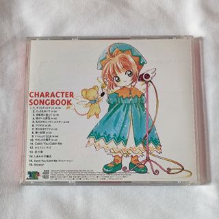 CD Sakura Character Songbook Japón