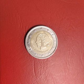 Moneda conmemorativa Bélgica 