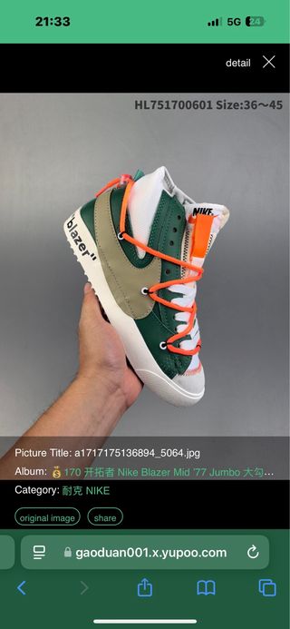 Scarpe e accessori di lusso