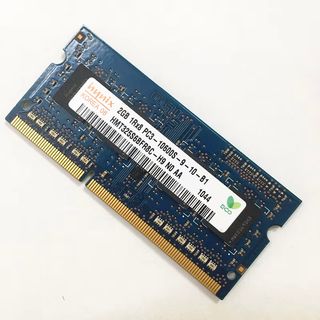 2x HYNIX RAM 2 GB DDR3 SO-DIMM 1066 1333 MHz Imac