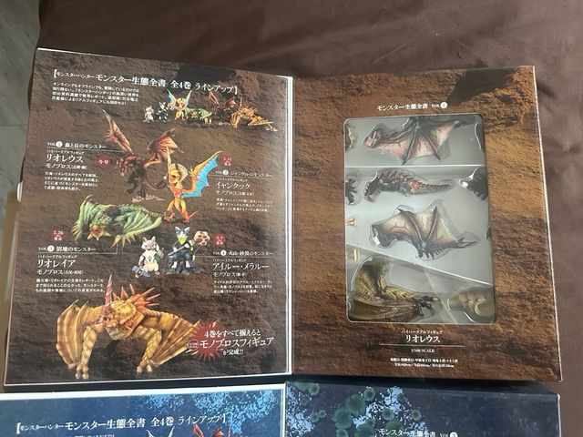 Monster Hunter Ecology books limitado RARO