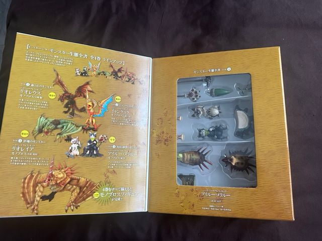 Monster Hunter Ecology books limitado RARO