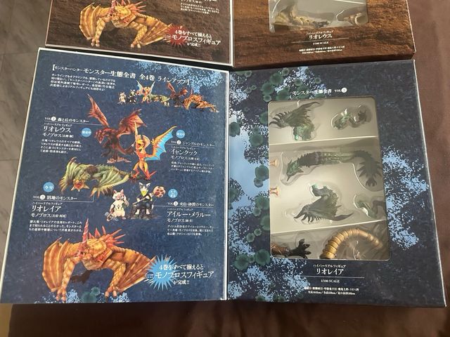 Monster Hunter Ecology books limitado RARO