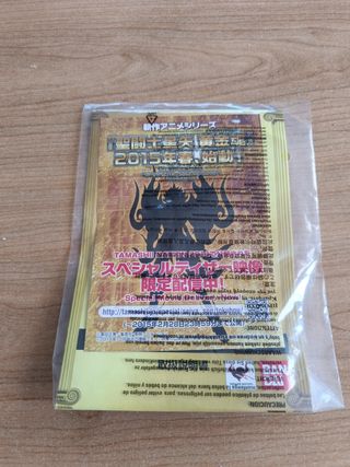 Saint Seiya Myth Cloth EX Acuario