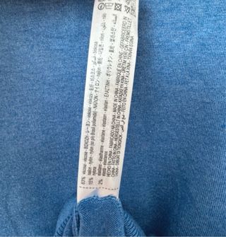 Jersey manga francesa Zara