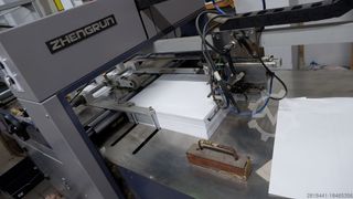 Case Maker Zhengrun FD-AFM600A