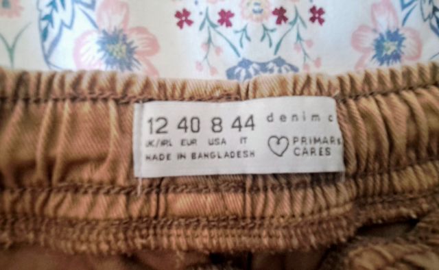 Pantalón Jagger beige -talla 5