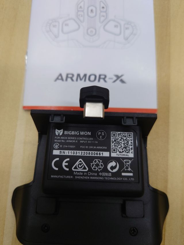 Bigbigwon Armor X - Control Xbox