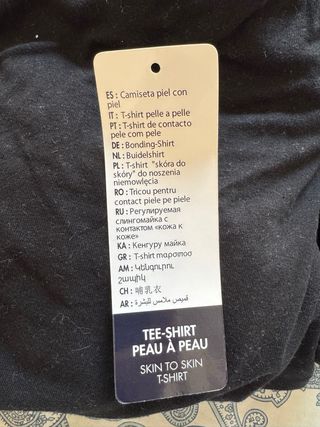 Camiseta piel con piel KIABI