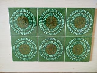 Azulejos vintage verdes