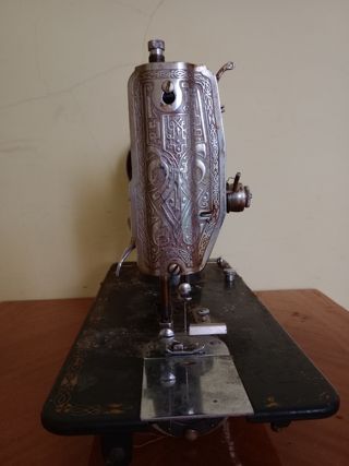 Máquina coser Sigma Antigua