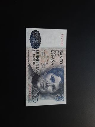 BILLETE ESPAÑOL DE 500 PESETAS DE 1979 SIN SERIE