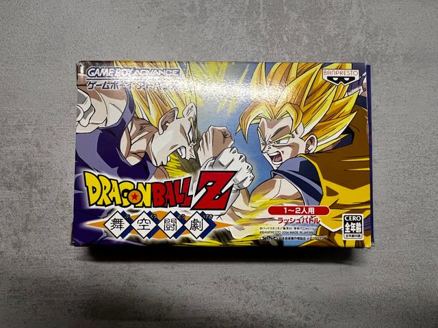 Dragon Ball Z Supersonic Warriors GBA JAP