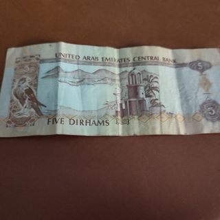 Banconota Emirates Arabi