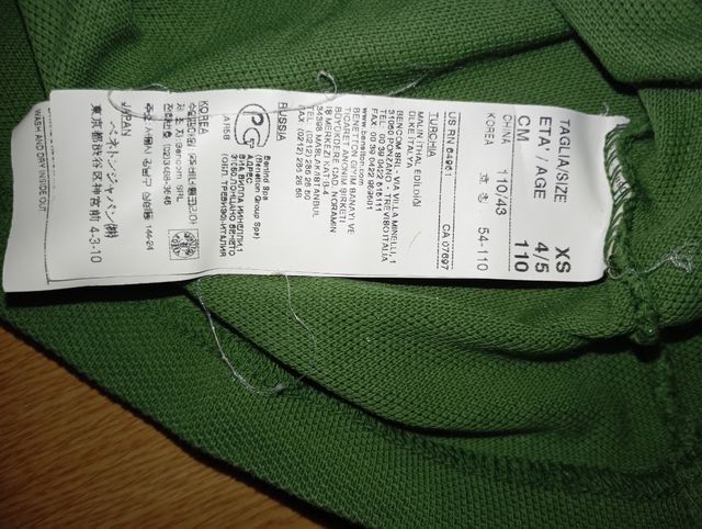 Polo Benetton niño verde - manga larga