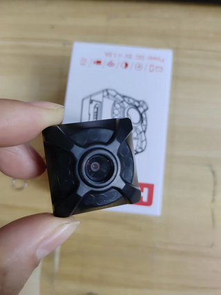 Cámara Monitor X5