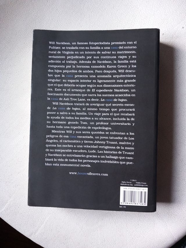 La casa de hojas (Spanish Edition)