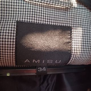 Blazer corta AMISU