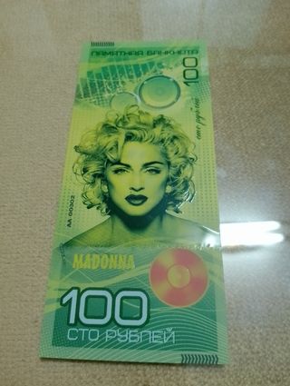 Placa metálica Madonna Like a Virgin más billete