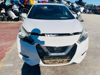 Despiece Nissan Micra V K14 2019